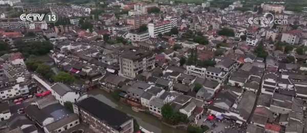 尚红网  “文化+烟火气”解锁跨界新玩法 古镇“小而美”激活文旅“大流量”