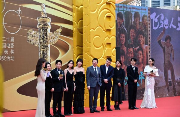 银河策略 破茧、焕新、自信——从第二十届华表奖看中国电影蝶变