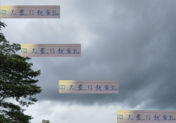 竹演配资 中超13轮 四大豪门表现最强新面孔 申花是米内罗 海港是蒯纪闻