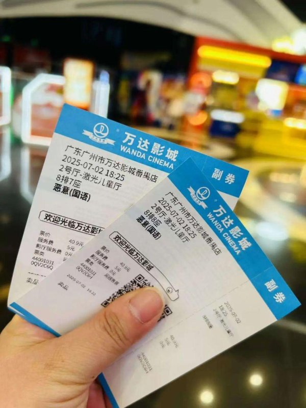 天鲜优配 《恶意》不像悬疑片，更像教育观众不要网暴的公益片