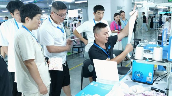 铭创配资 SHEIN第二届匠心工具日：已研发超170项创新工具助供应商精益升级