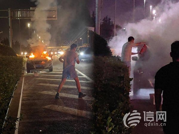 银丰配资 轿车起火司机被困 青岛地铁员工拎着灭火器冲了过去
