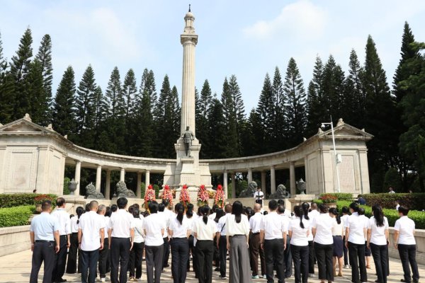 盛康优配 铭记历史，广州市退役军人事务系统举行“9·30”烈士公祭活动