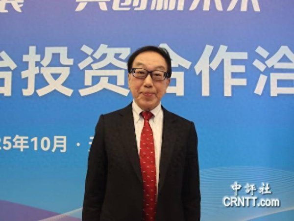 日赢配资 国民党人士：台湾现在已走到一个瓶颈期，和平统一后会更好